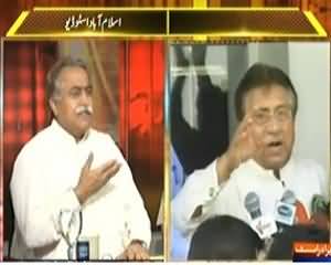 News Eye (Musharaf Ka Nam ECL May Dalnay Kay Liye Darkhast) - 10th October 2013