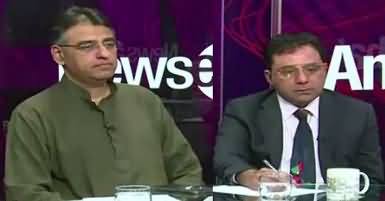 News Eye (NA-120 By Election, Kaun Jeete Ga?) – 11th September 2017