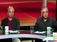News Eye (NA-122, Noon Aur Junoon Ka Taakra) – 11th October 2015