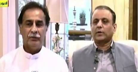 News Eye (NA-129, Bara Muqabla) – 9th July 2018