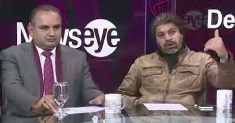 News Eye (NA-154 By-Election) – 12th February 2018