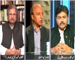 News Eye (NA-154: Election Commission Responsible) – 26th August 2015