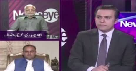 News Eye (Nawaz Disqualified As Party President) – 21st February 2018