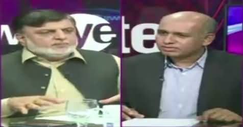 News Eye (Nawaz Sharif Apni Qurbani Dein Ge Ya..?) – 31st October 2017