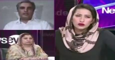 News Eye (Nawaz Sharif Is Coming Back) – 11th July 2018