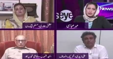 News Eye (Nawaz Sharif Ka Muqabla Kin Quwaton Se) – 2nd May 2018