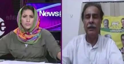 News Eye (Nawaz Sharif Ki Watan Wapsi) – 12th July 2018