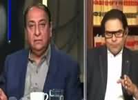 News Eye (Nawaz Sharif Ne Hakumat Bacha Li) – 17th March 2016