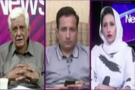 News Eye (Nay Pakistan Mein Purane Masayl) - 30th April 2019