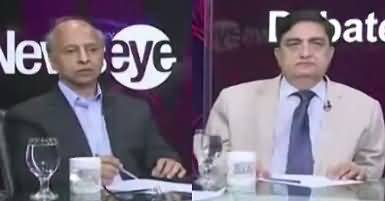 News Eye (Nehal Hashmi Ko Saza) – 1st February 2018