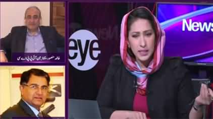 News Eye (New Agreement With IPPs) - 17th August 2020