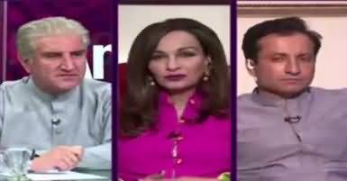 News Eye (New Documents of Sharif Family) – 19th July 2017