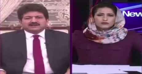 PMLN And Shahbaz Sharif Has Given Up Punjab - Hamid Mir Analysis
