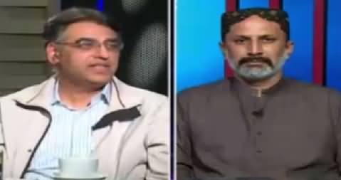 News Eye (News About Altaf Hussain's Health) – 9th March 2016