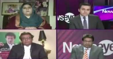 News Eye (No Space For Ch. Nisar in PMLN) – 27th February 2018