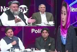 News Eye (NRO Kaun Maang Raha Hai) – 29th October 2018