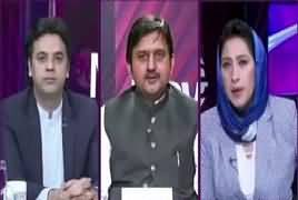 News Eye (Old Faces in New Pakistan?) – 1st May 2019