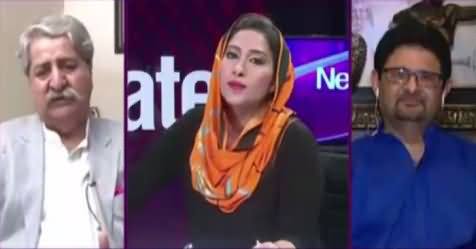 News Eye (Once Again Terrorism in Lahore) – 24th July 2017