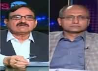 News Eye (Opposition Ke 7 Sawalaat) – 11th May 2016