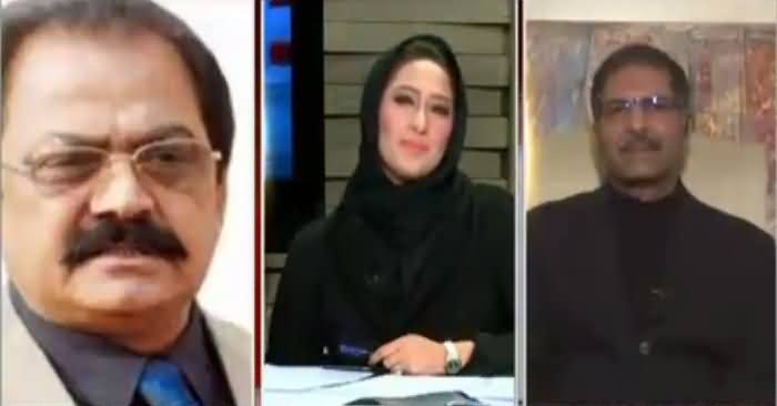 News Eye (Opposition Vs Govt in Parliament) – 14th December 2016