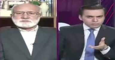 News Eye (Pak Afghan Relations) – 31st January 2018