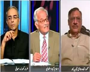 News Eye (Pak Afghan Relations Getting Better)- 29th July 2015