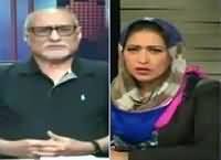 News Eye (Pakistan Mein Martial Law Ko Dawat) – 18th July 2016