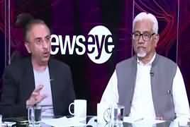 News Eye (Pakistan's Economical Situation) – 11th April 2019