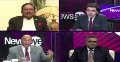 News Eye (Pakistan's Foreign Policy) – 4th January 2018