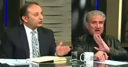 News Eye (Panama Case Hearing) – 24th January 2017