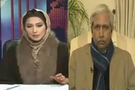 News Eye (Panama Case Kis Taraf Ja Raha Hai) – 10th January 2017