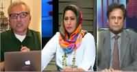 News Eye (Panama Case Shuru Ho Gaya) – 3rd November 2016