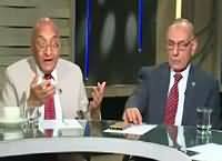 News Eye (Panama Leaks Ne PM Ko Kitna Damage Kya?) – 14th April 2016