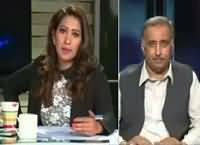 News Eye (People Should Get Ready For New Budget) – 2nd June 2016
