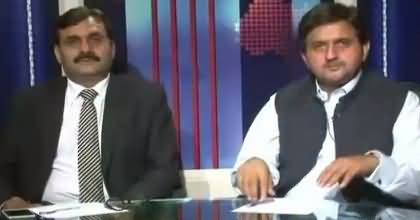 News Eye (Peoples Party Vs PMLN) – 27th March 2017