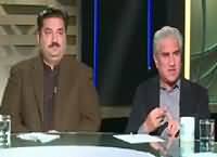 News Eye (PIA Privatization Compulsory) – 10th December 2015