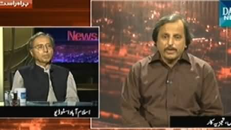 News Eye (PM Ke Khitab Se Koi Faraq Nahi Pare Ga - Imran Khan) - 12th August 2014