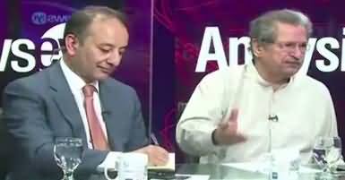 News Eye (PMLN Ki Establishment Per Tanqeed) – 19th September 2017