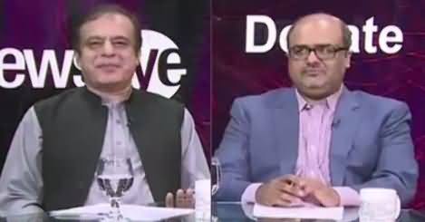 News Eye (PMLN Ki NAB Per Tanqeed) – 26th June 2018