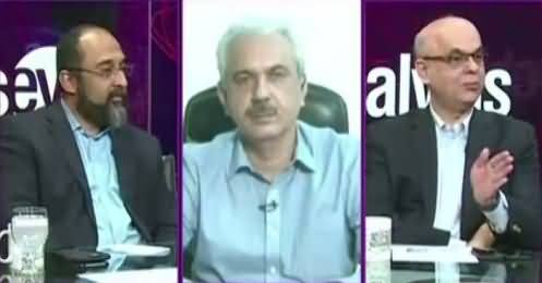 News Eye (PMLN Ki Taqseem Ka Khatra) – 25th October 2017