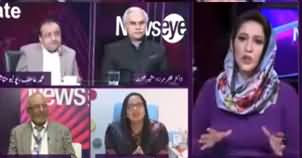 News Eye (Polio Cases Increasing in Pakistan) - 17th February 2020