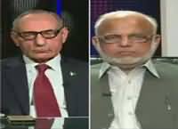 News Eye (Political Statement of Army Chief) – 19th April 2016