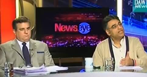 News Eye (Politics of Lies will Not Prevail in Pakistan) - 2nd December 2014