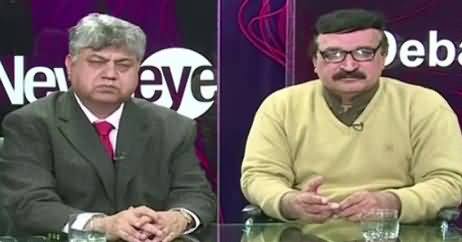 News Eye (PPP Ke Zawal Ki Waja, Corruption Ya Qayadat) – 27th December 2017