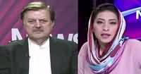 News Eye (PPP Ki Long March Ki Dhamki) – 13th Match 2019