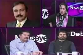 News Eye (PPP Not Ready To Vote For Shahbaz Sharif) – 16th August 2018