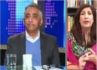 News Eye (Promises of Politicians, Nothing Changed) – 11th January 2016