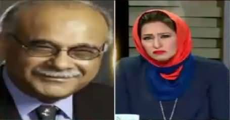 News Eye (PSL Final Lahore Mein Karane Ka Faisla) – 27th February 2017