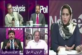 News Eye (PTI Aur MQM Ka Ittehad) – 28th September 2017