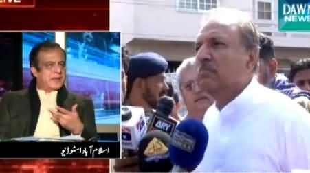 News Eye (PTI Ke Estife Sindh Assembly Mein Maznoor) - 21st January 2015